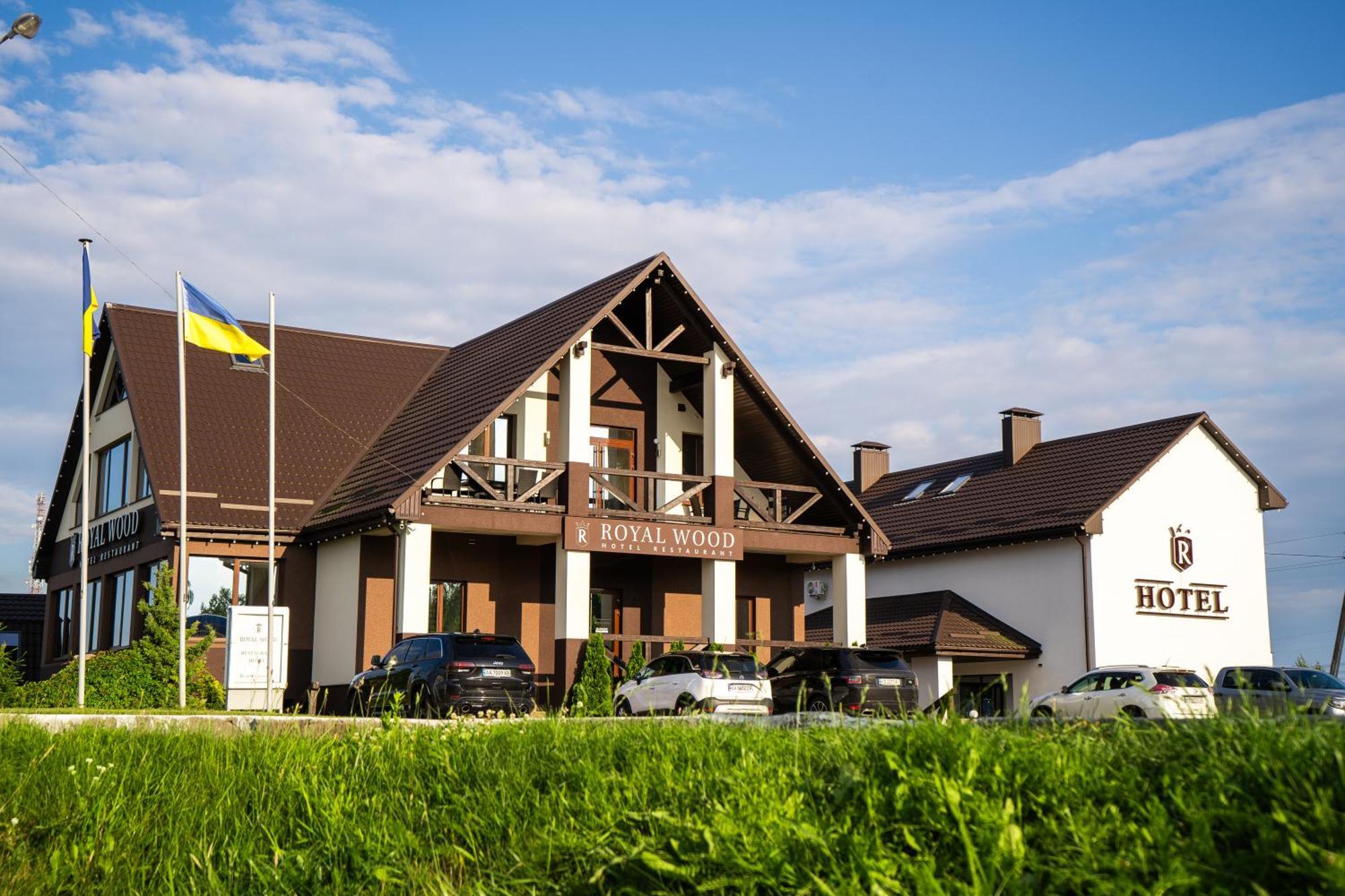 Royal Wood Hotel Rokytne  Exterior photo